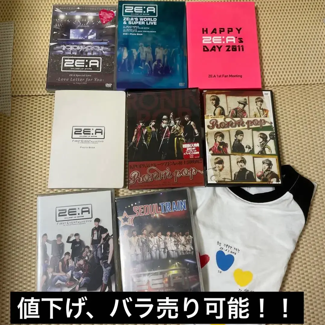 【新品未開封】SUPER JUNIOR トレカ付Tシャツ ヒチョル トレカ2枚 2025年最新】ヒチョル tシャツの人気アイテム - メルカリ