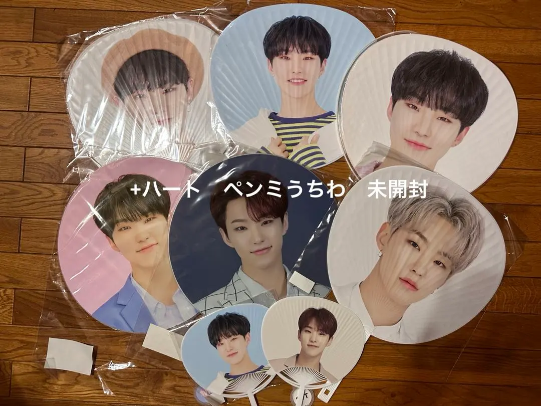 2025年最新】seventeen うちわホシの人気アイテム - メルカリ