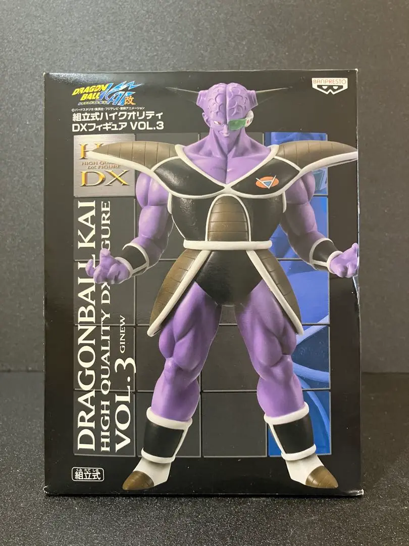 2025年最新】ドラゴンボール改 組立式ハイクオリティDX