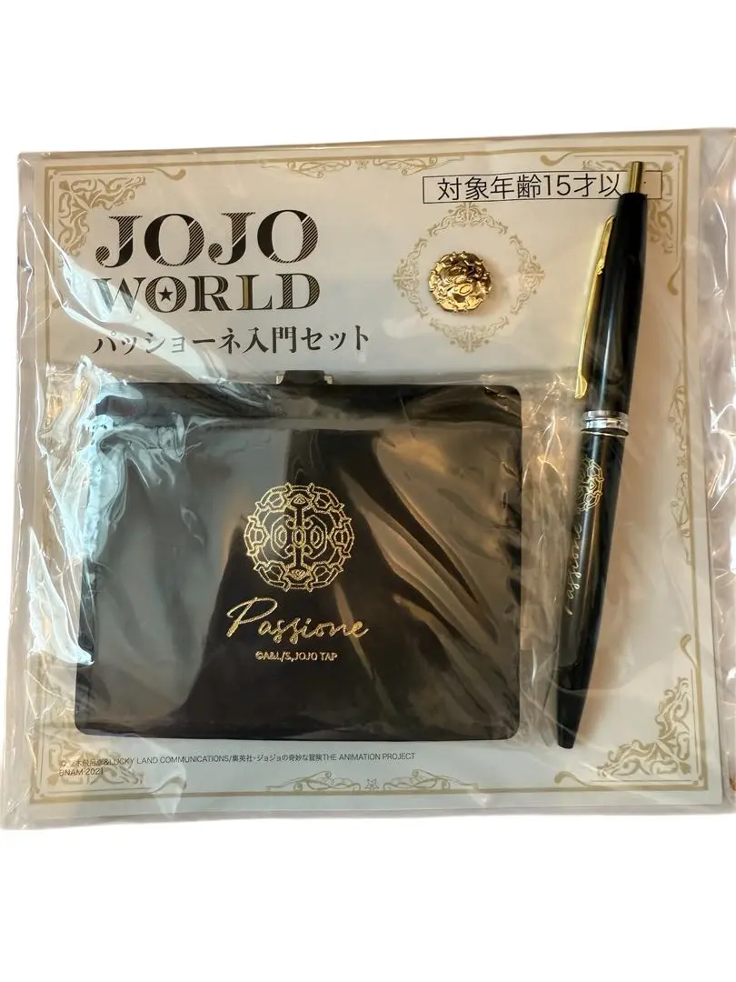 未開封　ジョジョの奇妙な冒険第5部　JOJO WORLD パッショーネ入門セット 未開封 ジョジョの奇妙な冒険第5部 JOJO WORLD パッショーネ入門