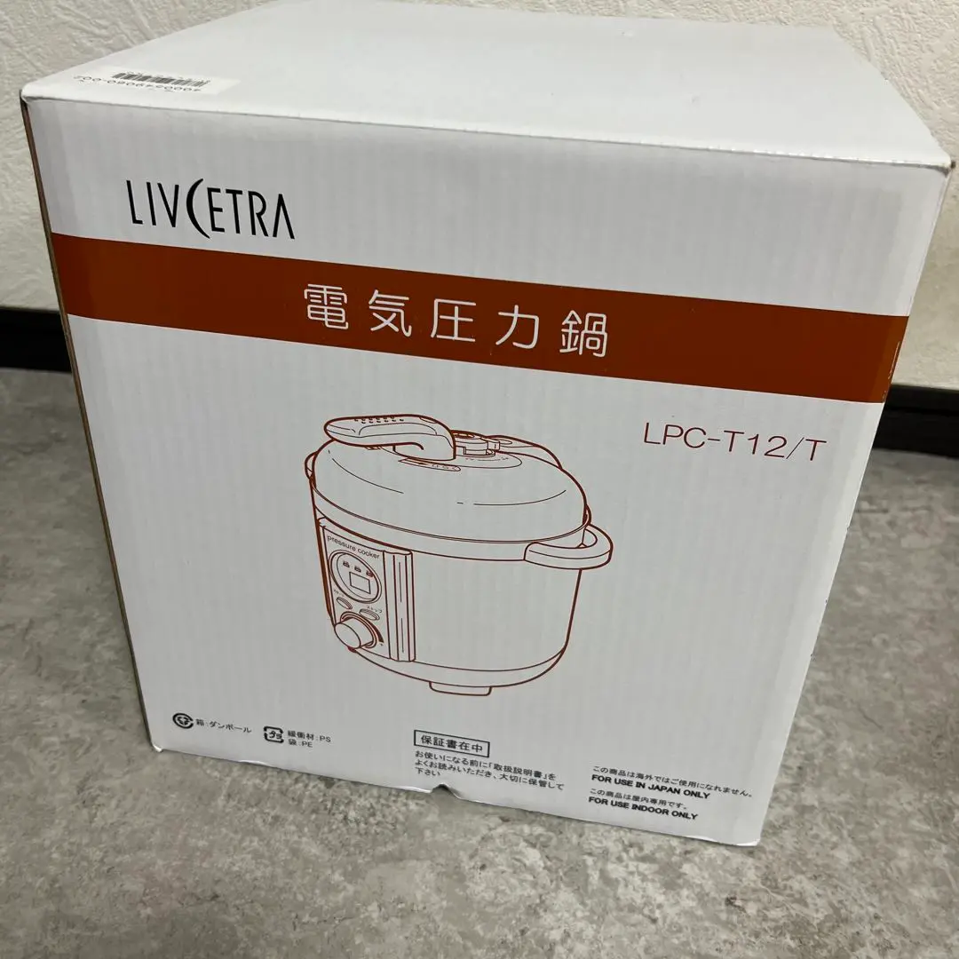 2025年最新】lpc-t12/t の人気アイテム - メルカリ