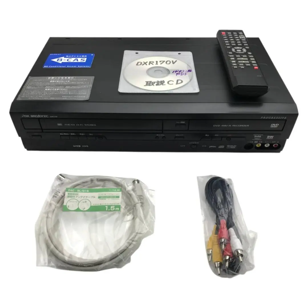 【VHS→DVDコピー/リモコン付属】 DX BROADTEC DXR170V Amazon | DXアンテナ 地上デジタルチューナー内蔵ビデオ一体型