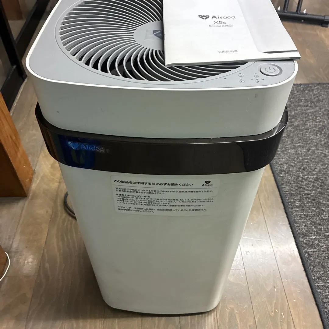 2025年最新】エアドッグ ジャンクの人気アイテム - メルカリ