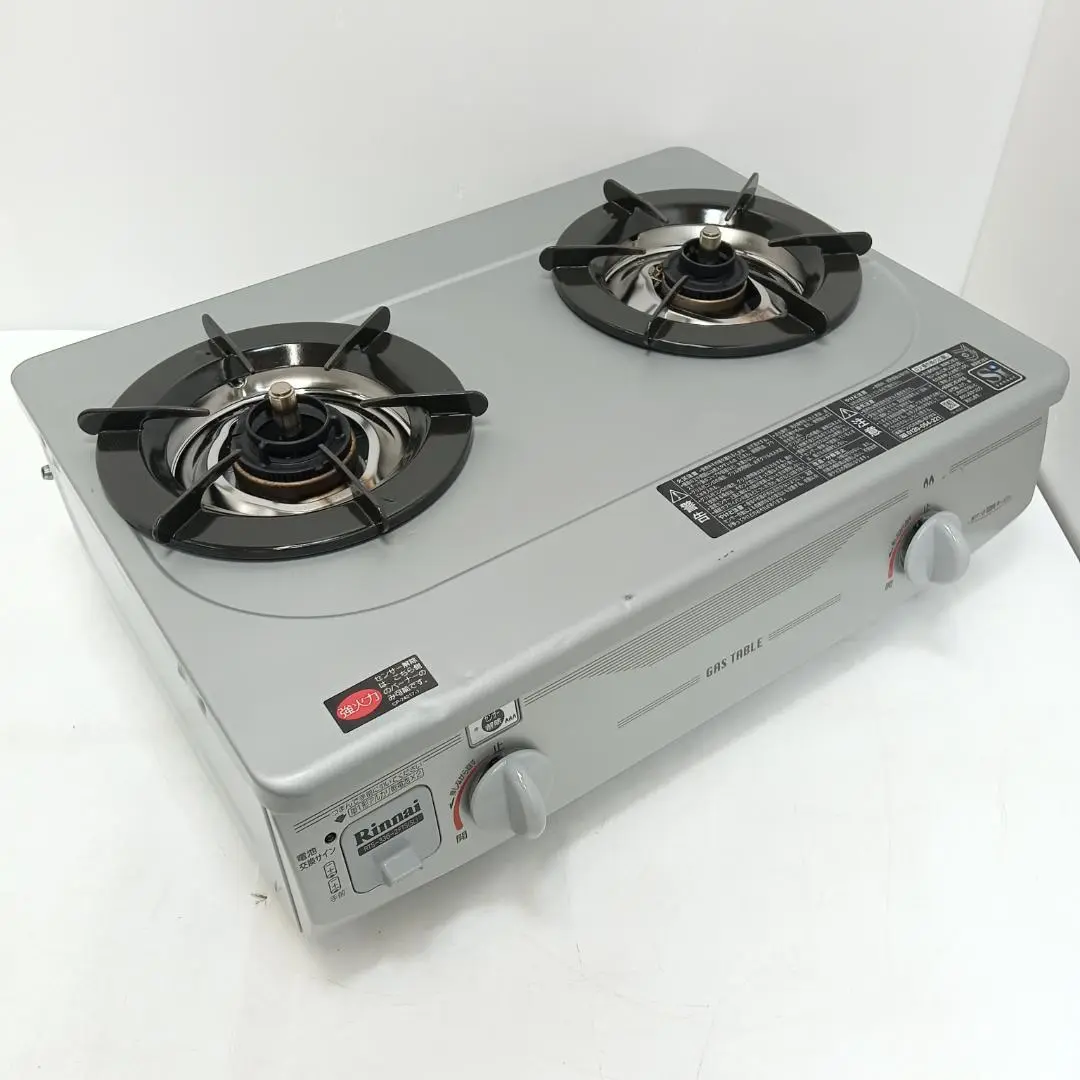 ガスコンロ LPガス専用 リンナイ  RTS-337WNTS-L 4112mZrsB2L._AC_SY200_QL15_.jpg