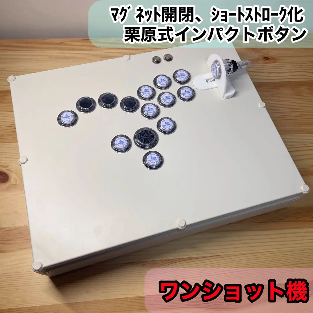 【SF6モデル】レバーレスコントローラー　自作　ヒットボックス　ラムネブルー SF6モデル】レバーレスコントローラー 自作 ヒットボックス