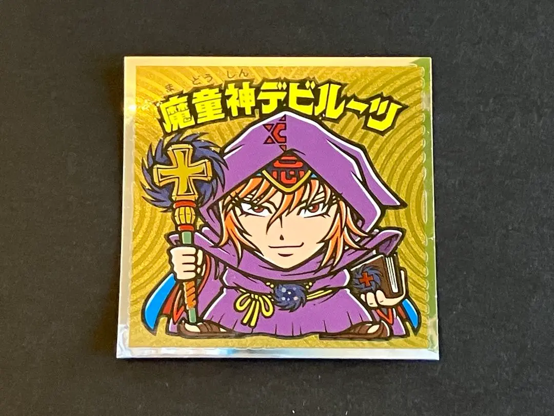 ビックリマン　34弾　セミコンプ　隠しシール付き！ 悪魔VS天使 34弾」34弾シール | ビックリマン｜お口の恋人 ロッテ