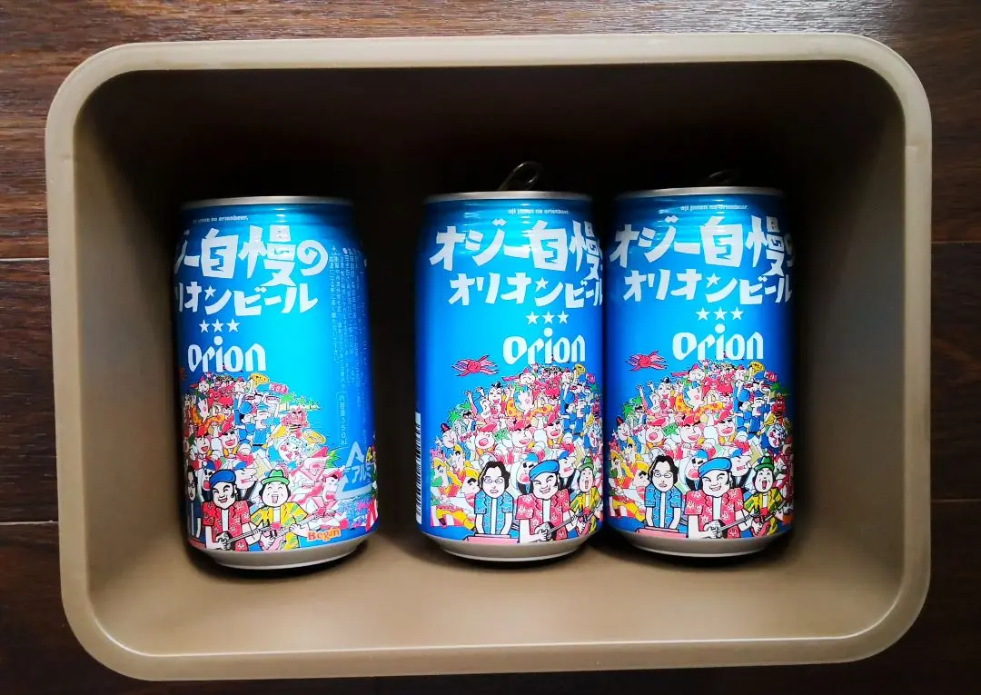 非売品 最も新鮮でおいしい ORION オリオンビール 看板 2枚セット 商品一覧 – オリオンビール公式通販