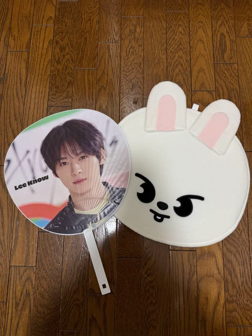 Thumbnail of Stray Kids Lee Know Uchiwa (fan) & Uchiwa Cover