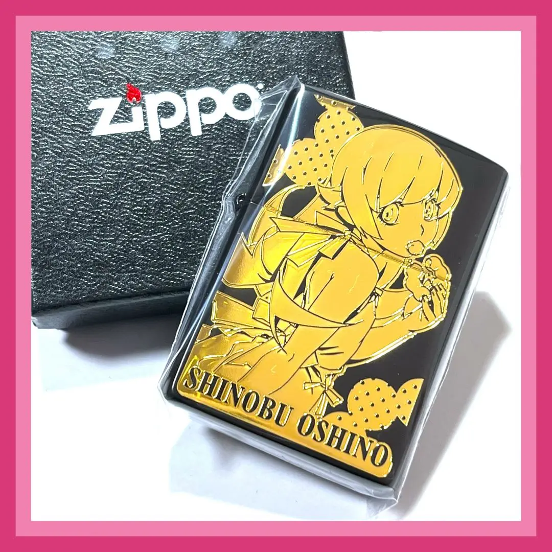 2025年最新】忍野忍 zippoの人気アイテム - メルカリ