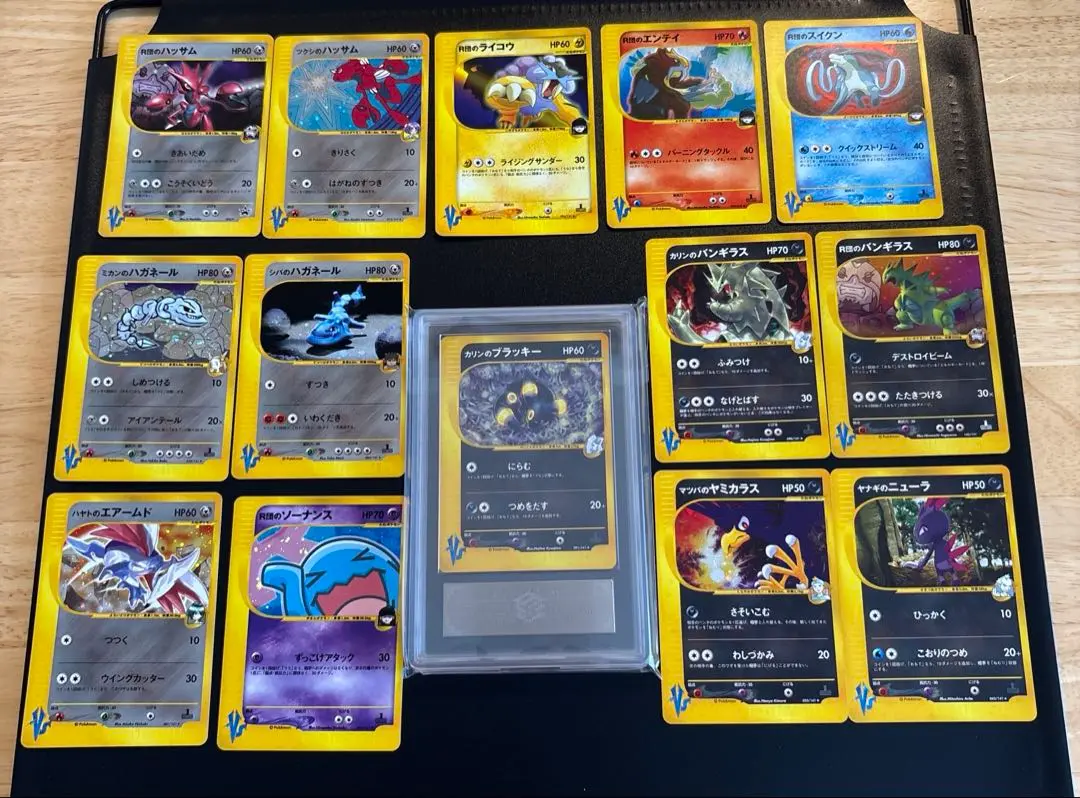 2025年最新】ポケモンカード トロピカルウインドの人気アイテム