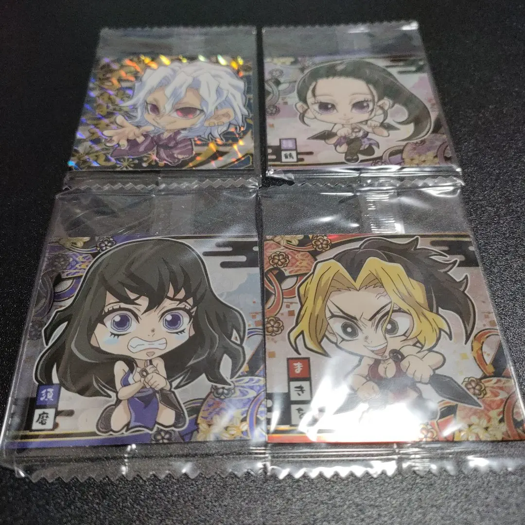 Thumbnail of Kimetsu no Yaiba Wafer Deformed Seal Collection: Vol. 7 Seal Sticker
