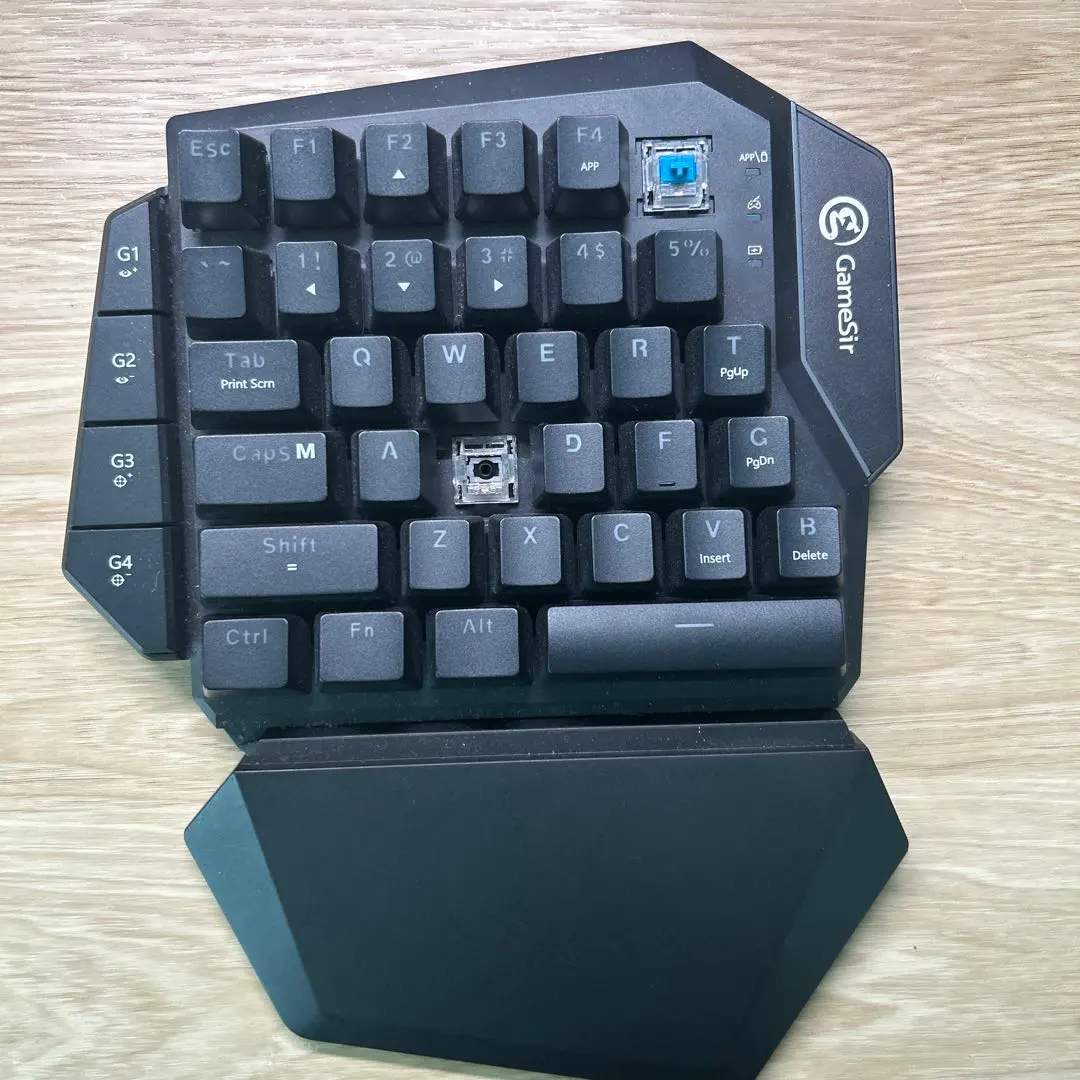 Thumbnail of Gaming one-handed keyboard