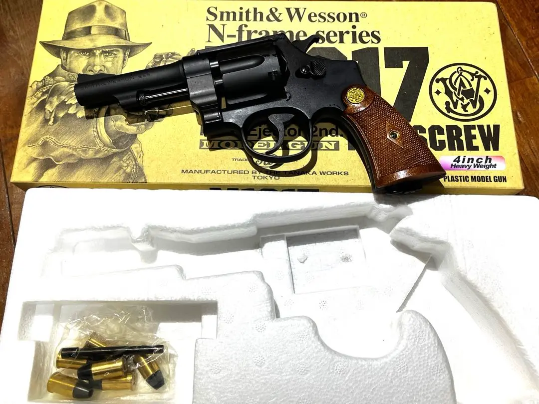 タナカM1917 ハンマー折れジャンク