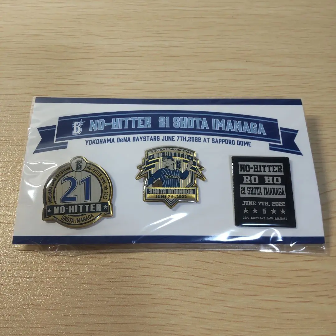 横浜DeNAベイスターズ #21 今永昇太ノーヒットノーランレプリカユニ L新品 横浜DeNAベイスターズ #21 今永昇太ノーヒットノーランレプリカ
