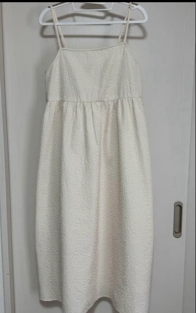 Thumbnail of Colza Ivory Camisole Long Dress [Carefully Packaged]