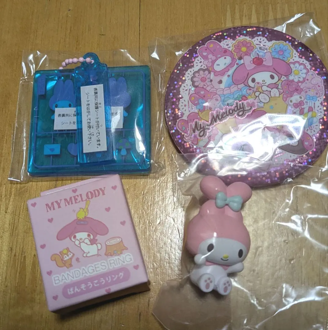 Thumbnail of Sanrio My Melody Set