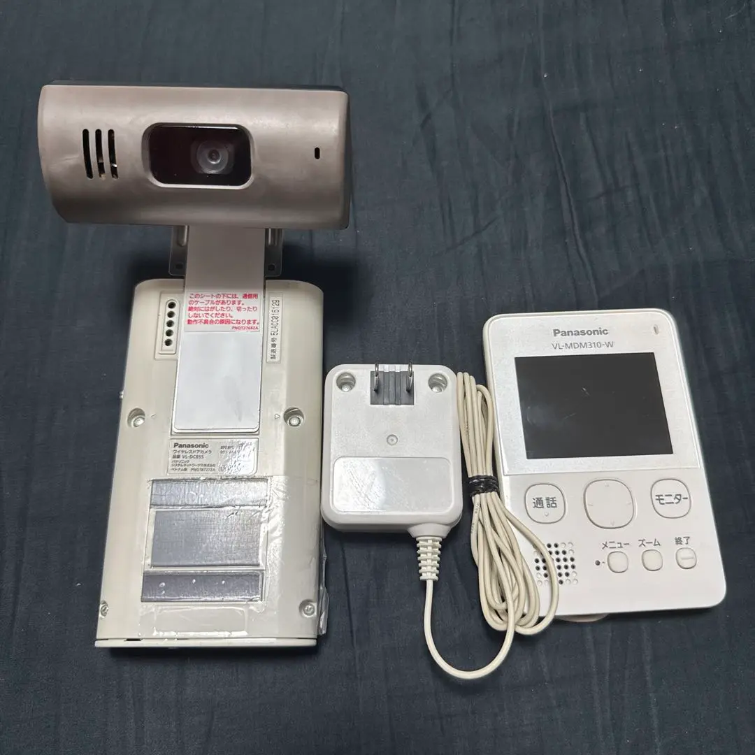 2025年最新】VL-MDM310の人気アイテム - メルカリ