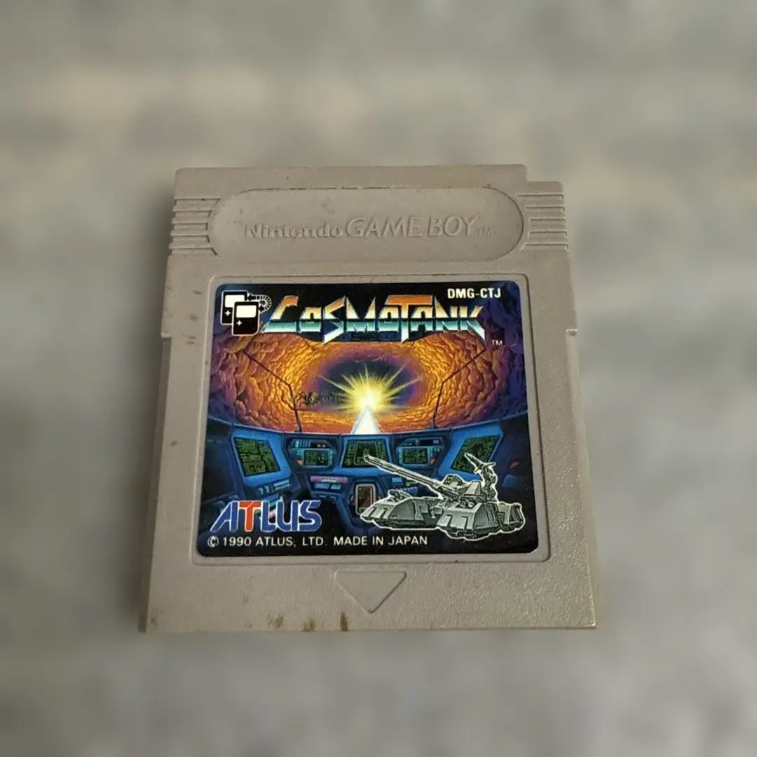 【希少】ゲームボーイ  コスモタンク Amazon | コスモタンク | ゲームソフト