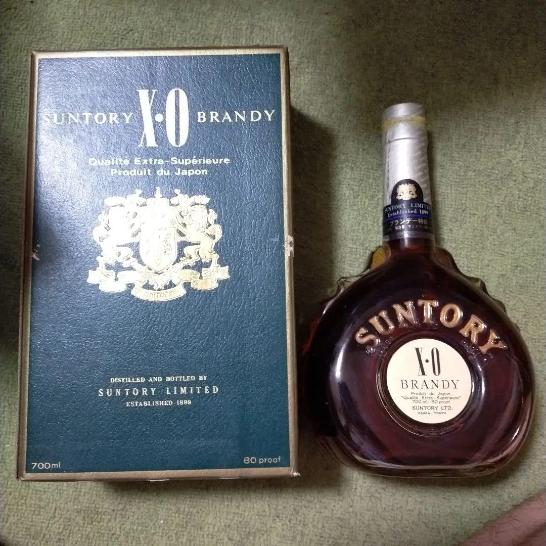 特級 SUNTORY BRANDY XO 新品未開封 楽天市場】【送料無料】 サントリー XO ブランデー ブランデー