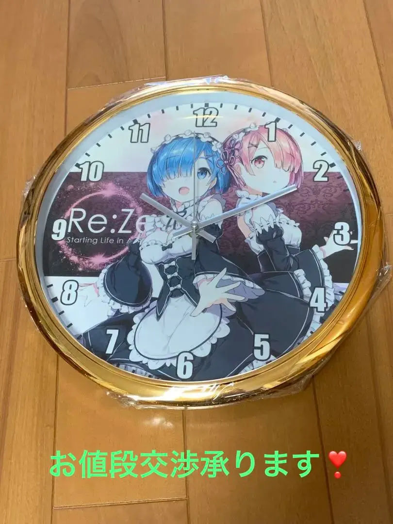 2025年最新】リゼロ 掛け時計の人気アイテム - メルカリ