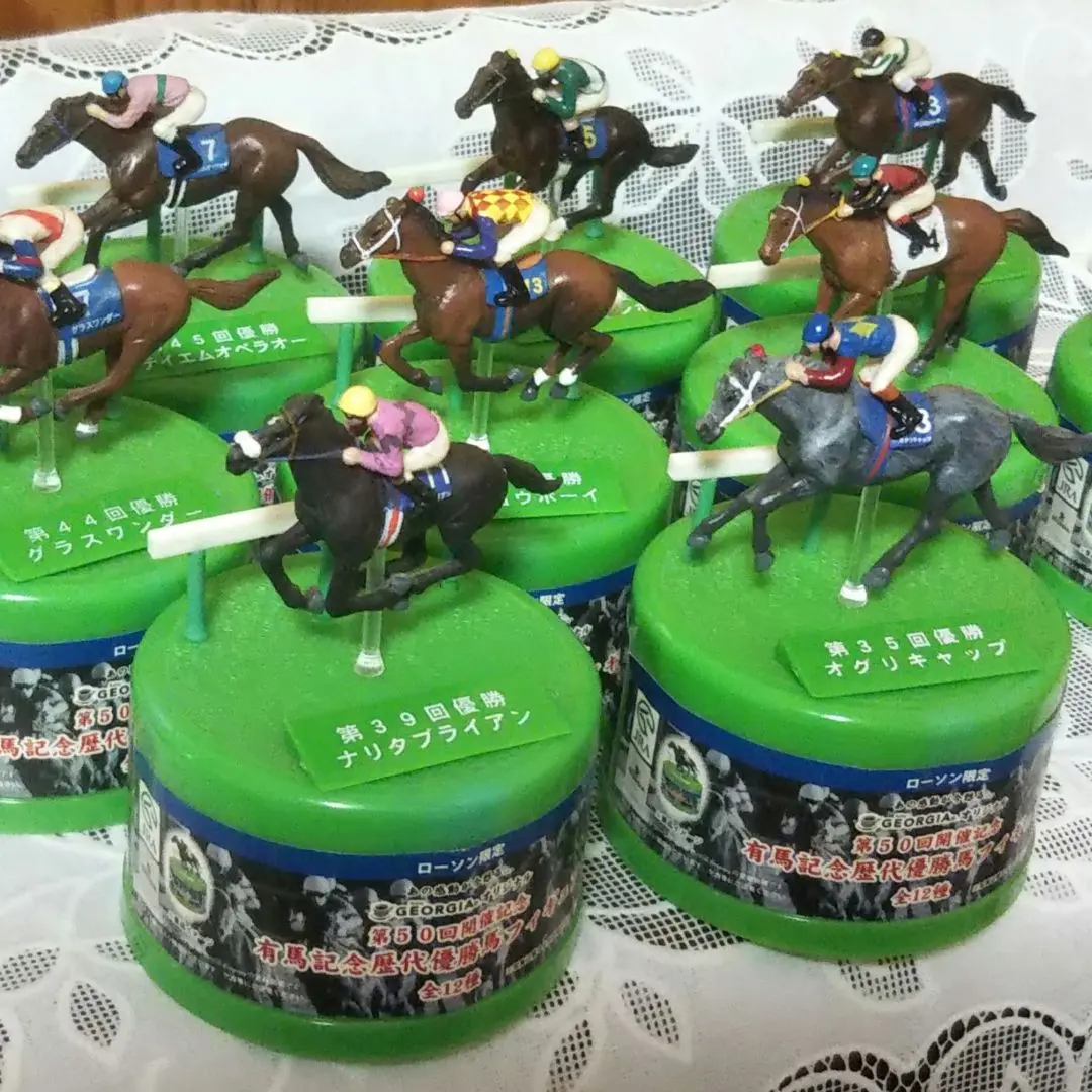 2025年最新】有馬記念歴代優勝馬フィギュアの人気アイテム