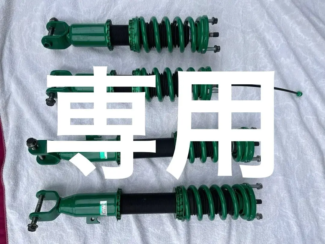 値下げ！TEIN FLEX Z サスペンションキット S2000/AP2用 中古