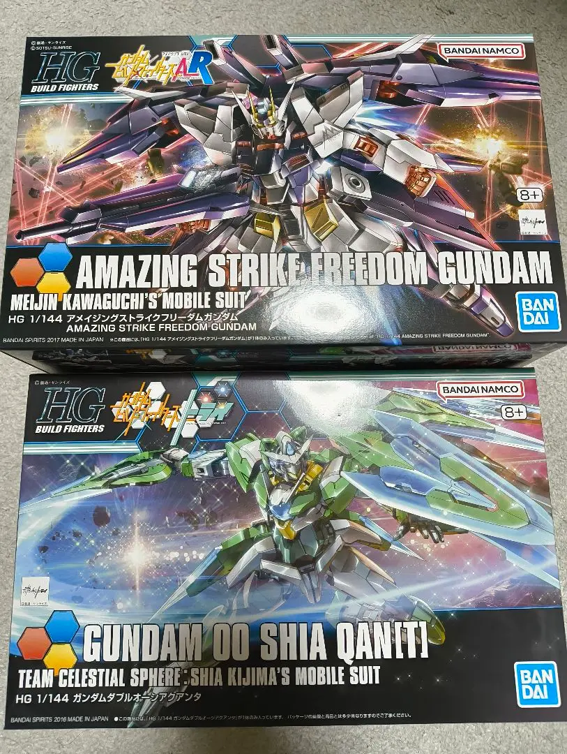 2025年最新】HGB アメイジングストライクフリーダムガンダムの