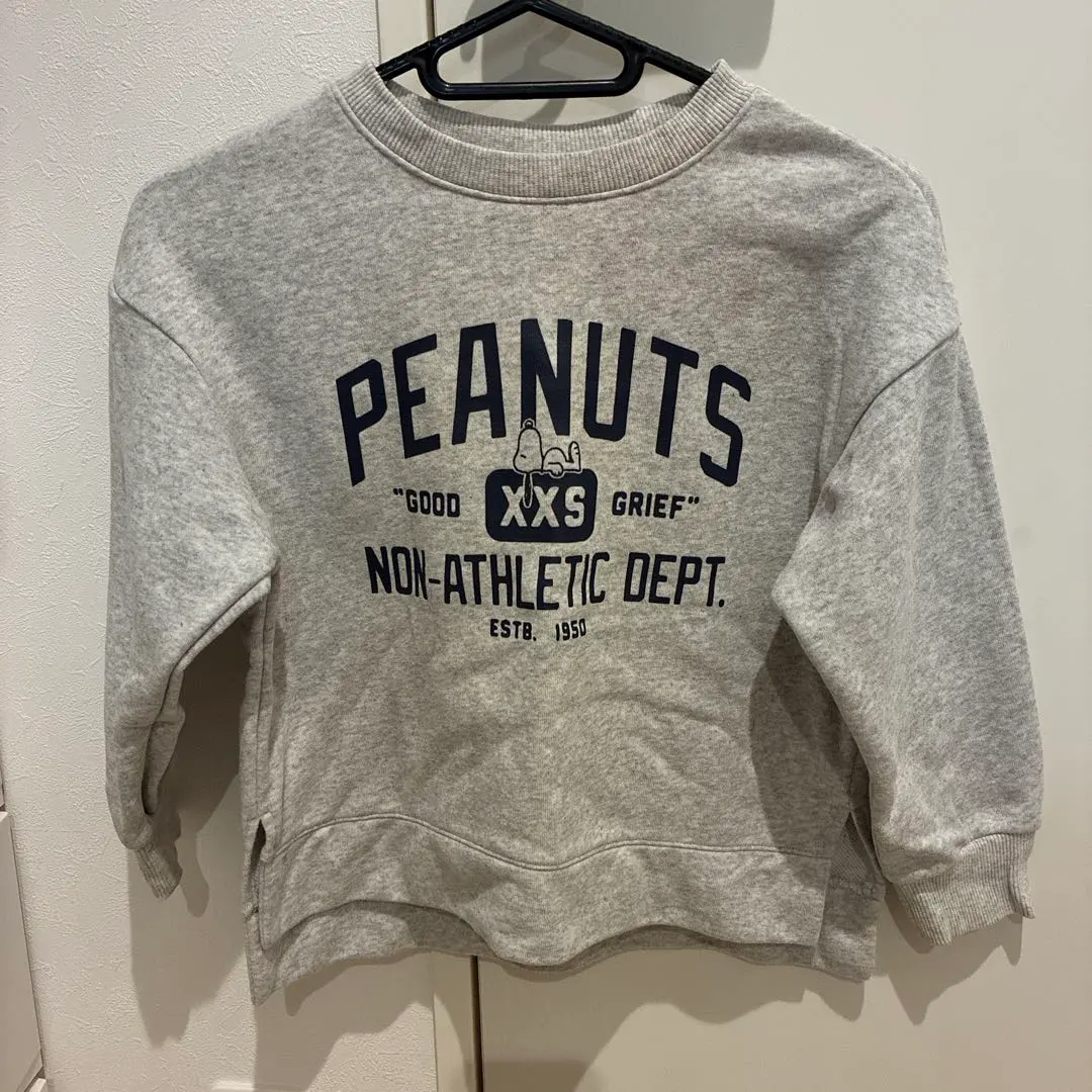 Thumbnail of PEANUTS Gray Sweatshirt Snoopy