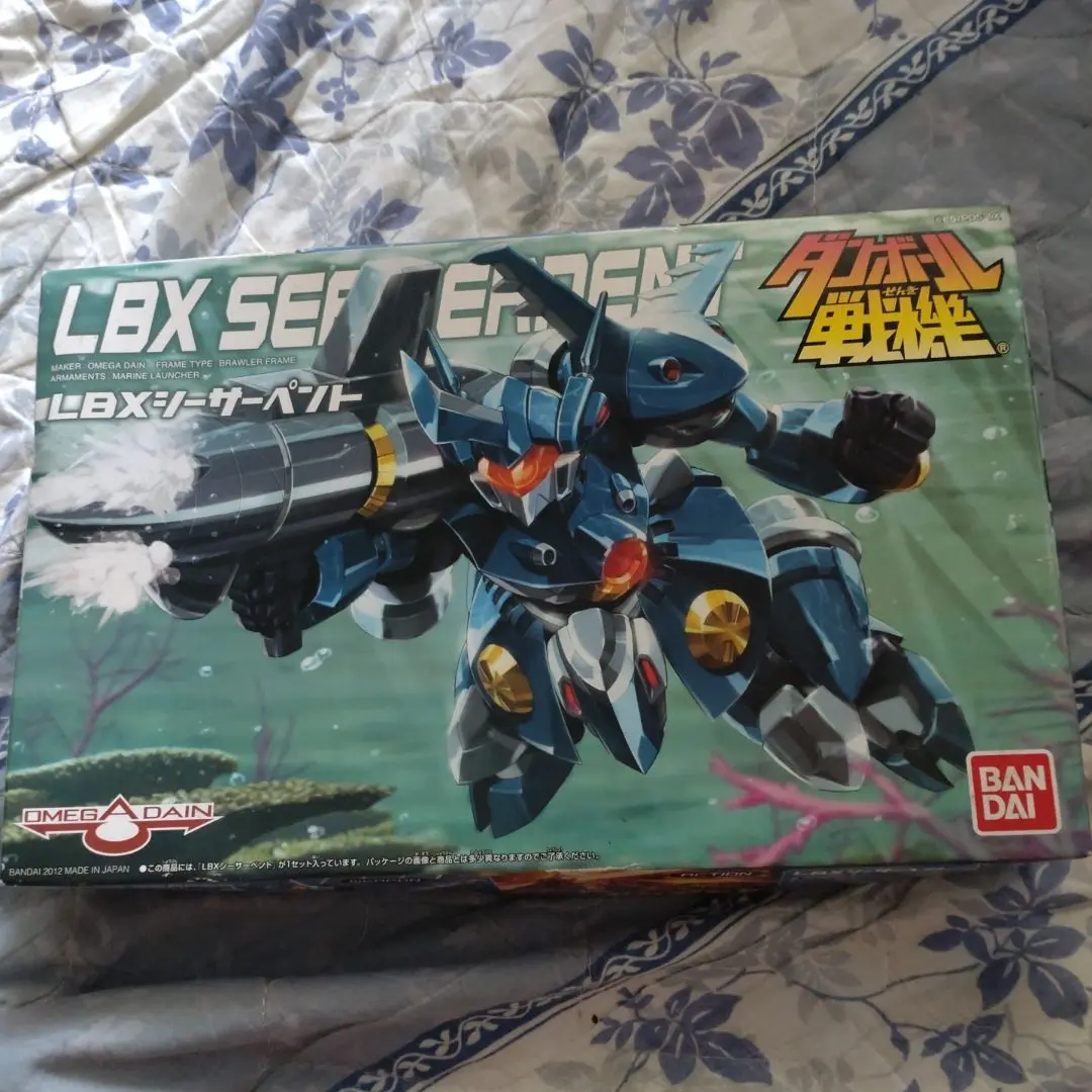2025年最新】 ダンボール戦機 LBX シーサーペント の人気
