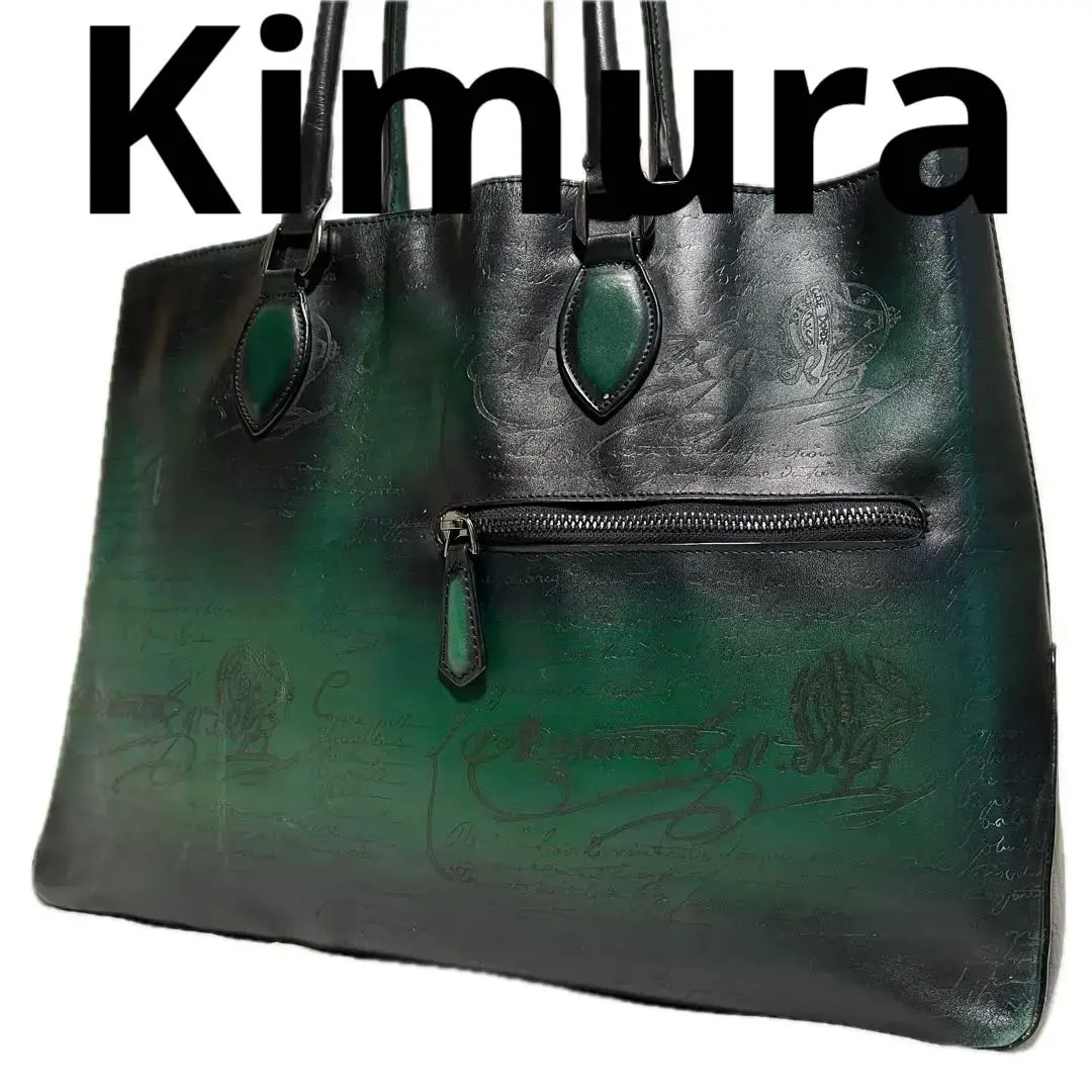 木村工房 トートバッグ カリグラフィー 木村工房 Kimura handmade トートバッグ カリグラフィー - メルカリ