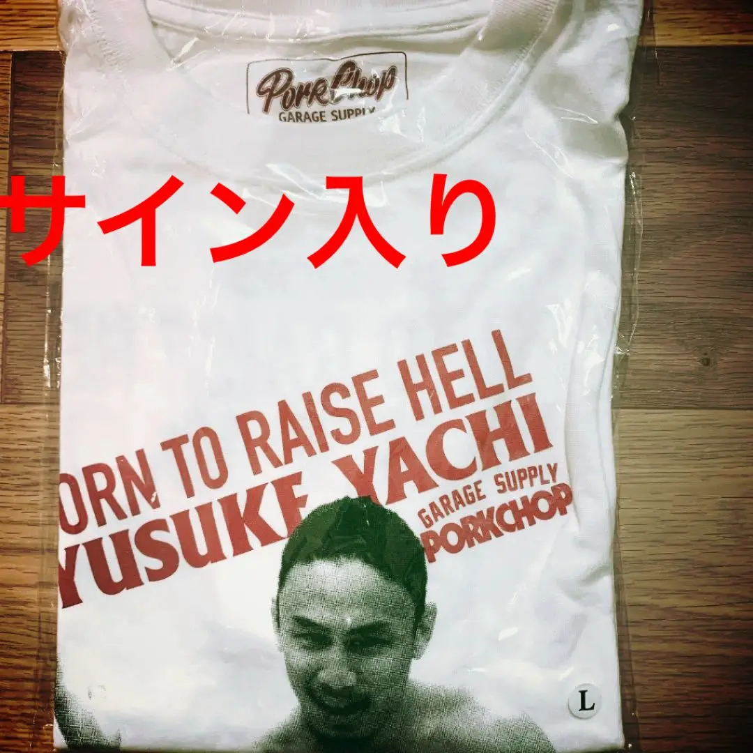 超貴重　木村拓哉直筆サイン入りＴシャツ 2025年最新】木村拓哉 直筆サインの人気アイテム - メルカリ