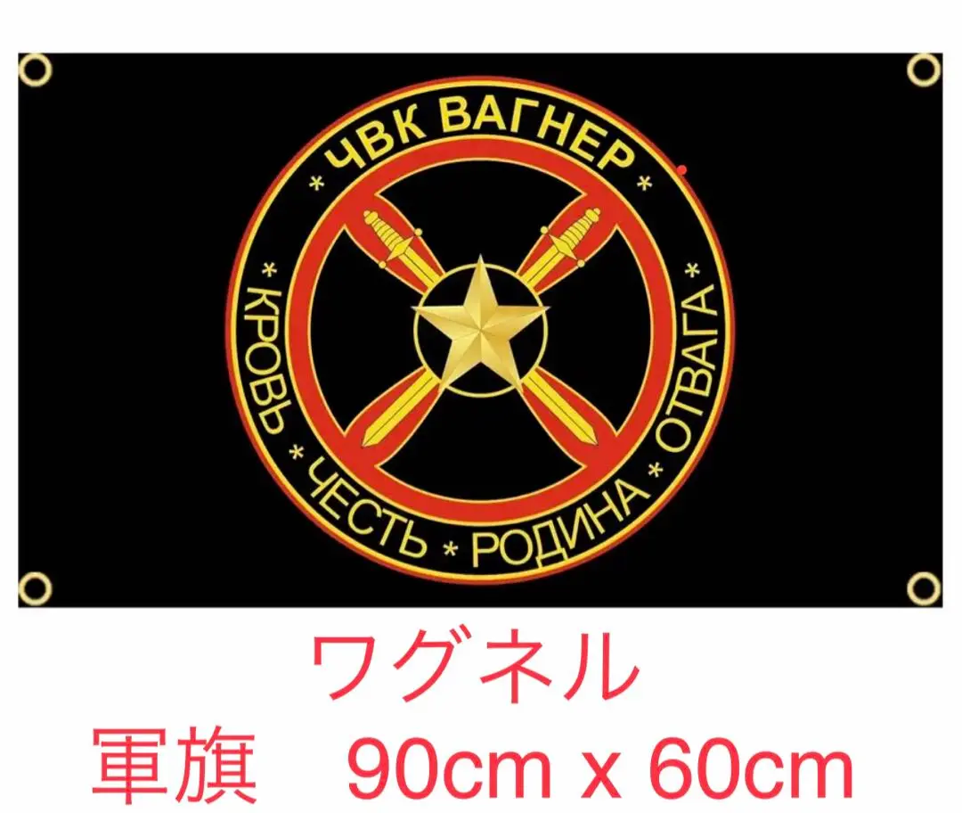 m89423055283_1.jpg?1691549380