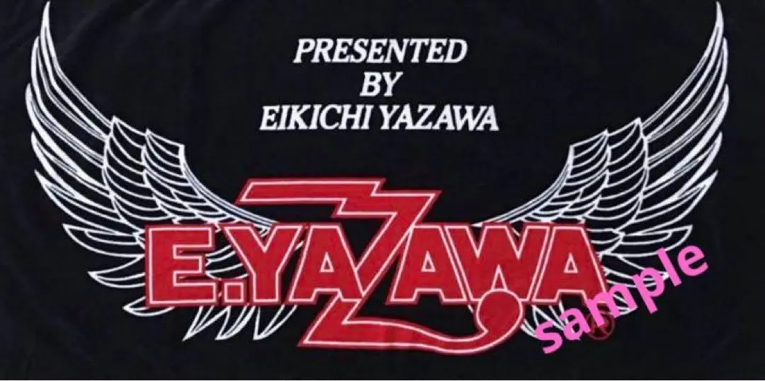 矢沢永吉　E.YAZAWA コンサートタオル 2011 120×60 2025年最新】矢沢永吉 タオル 2011の人気アイテム - メルカリ