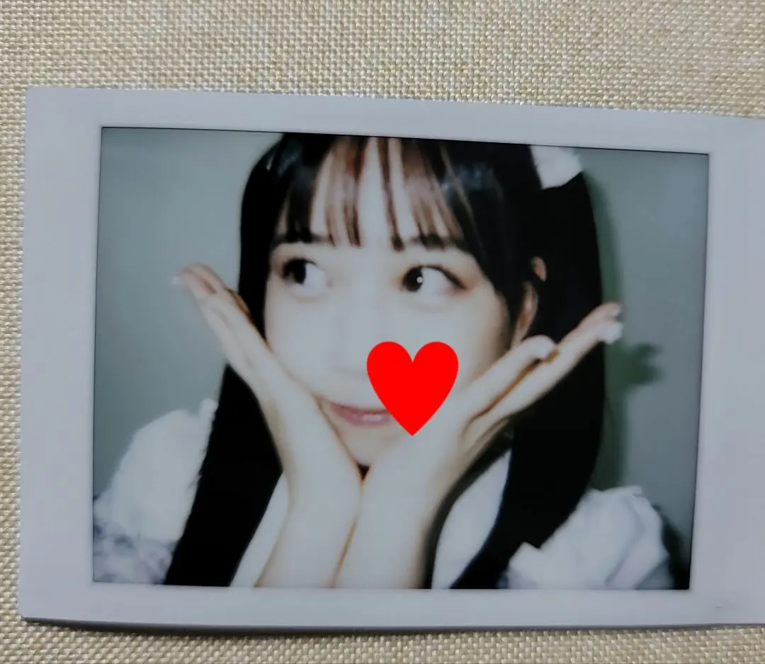 Thumbnail of Karen Matsumoto Cheki FRUITS ZIPPER