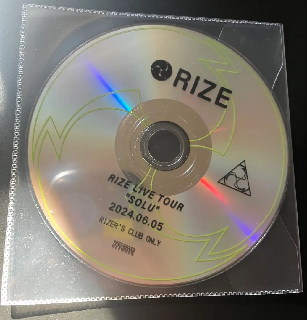 2025年最新】RIZE dvd soluの人気アイテム - メルカリ