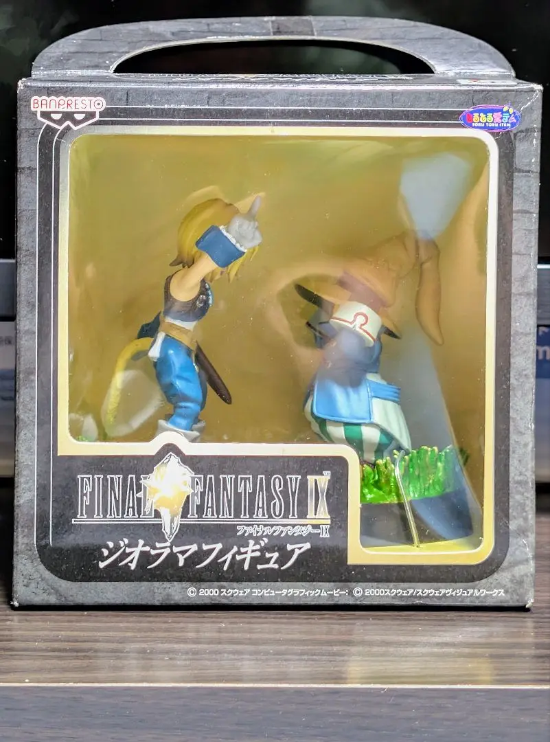 2025年最新】FF9 ジオラマフィギュアの人気アイテム - メルカリ