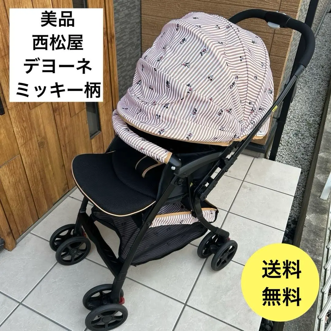 2025年最新】デヨーネレジェの人気アイテム - メルカリ