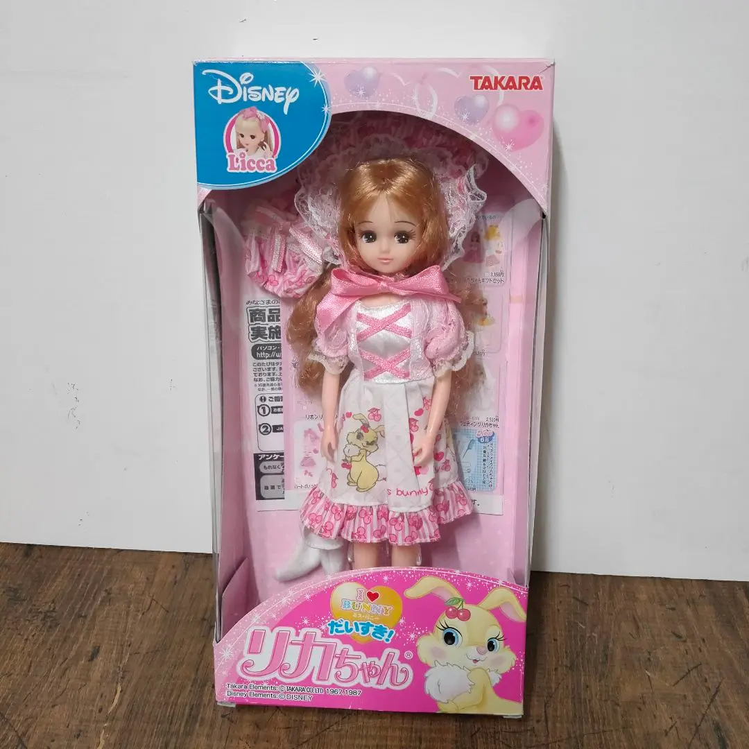 ミス・バニー だいすき！リカちゃん ミスバニーだいすきリカちゃん - リカちゃん