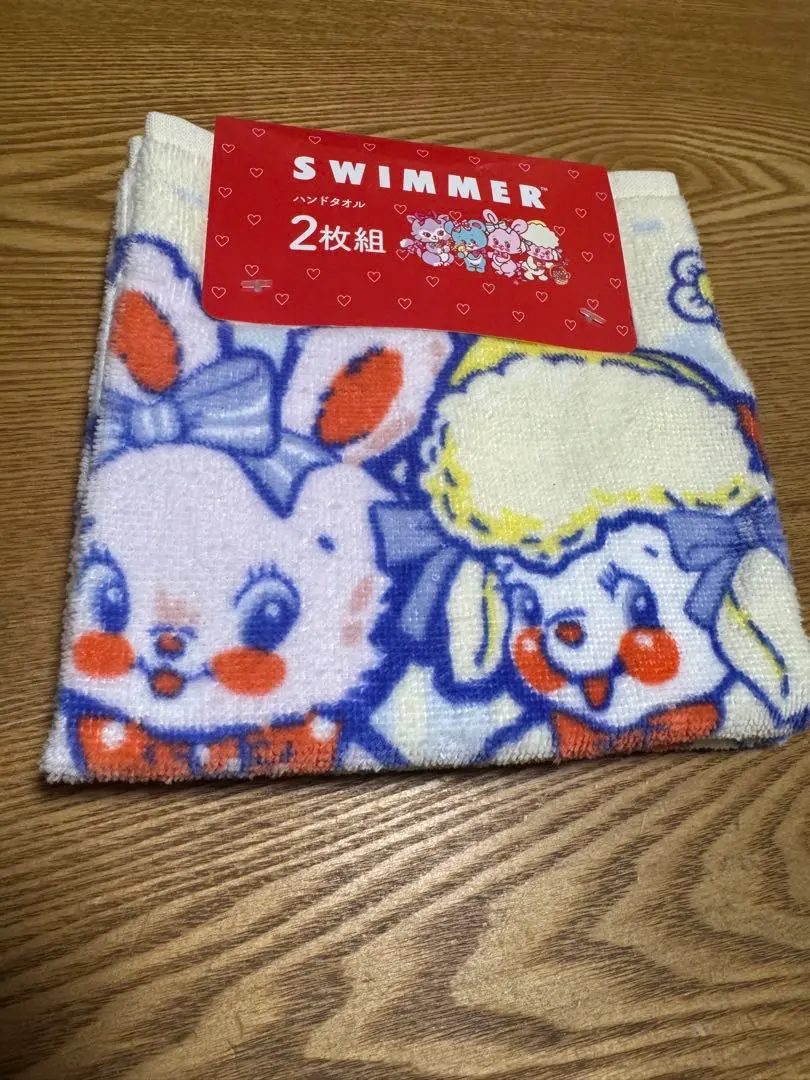 Thumbnail of New SWIMMER Hand Towel Set of 2 - Let's Go to the Flower Field