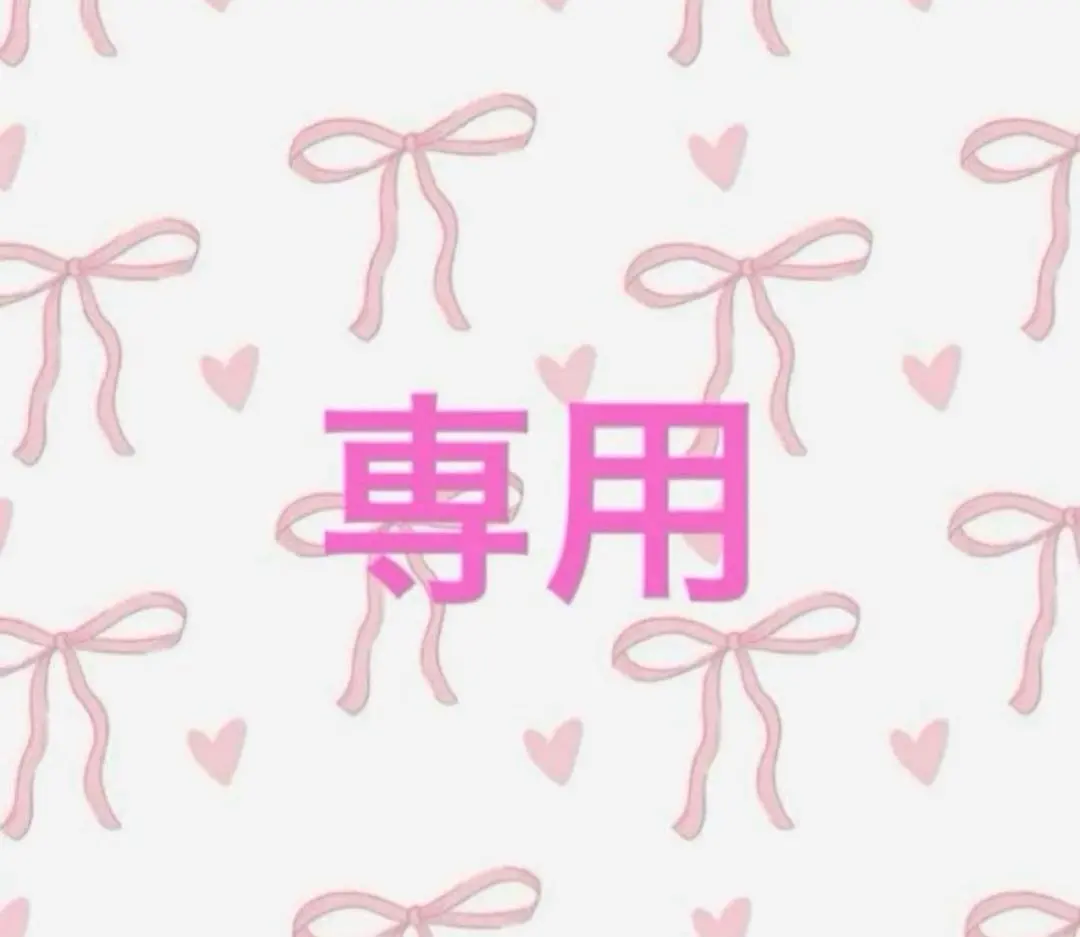 Thumbnail of Exclusive