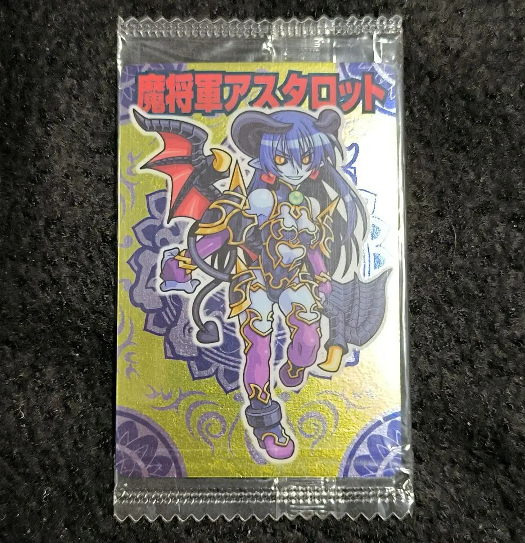 神羅万象　鬼神アクシス ホログラムカード 未使用　エラーカード？お願いします Amazon.co.jp: 電光石火カイ 神羅万象 ゼクスファクター 第2弾