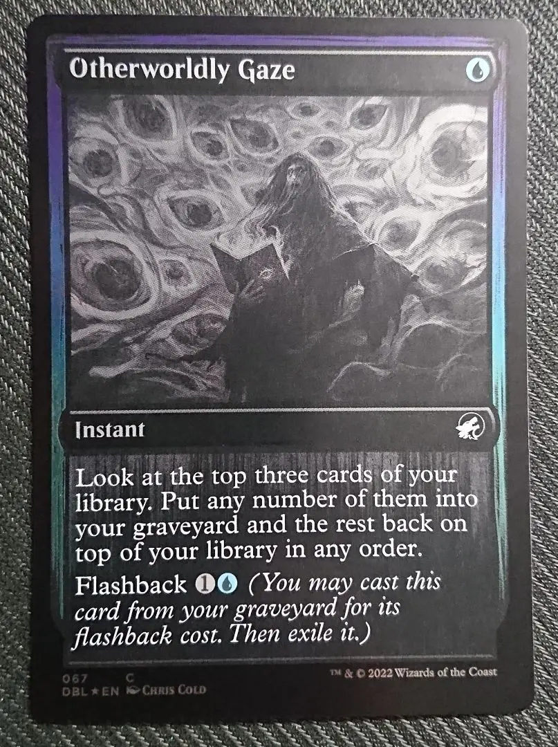 2025年最新】ドレッジ mtgの人気アイテム - メルカリ