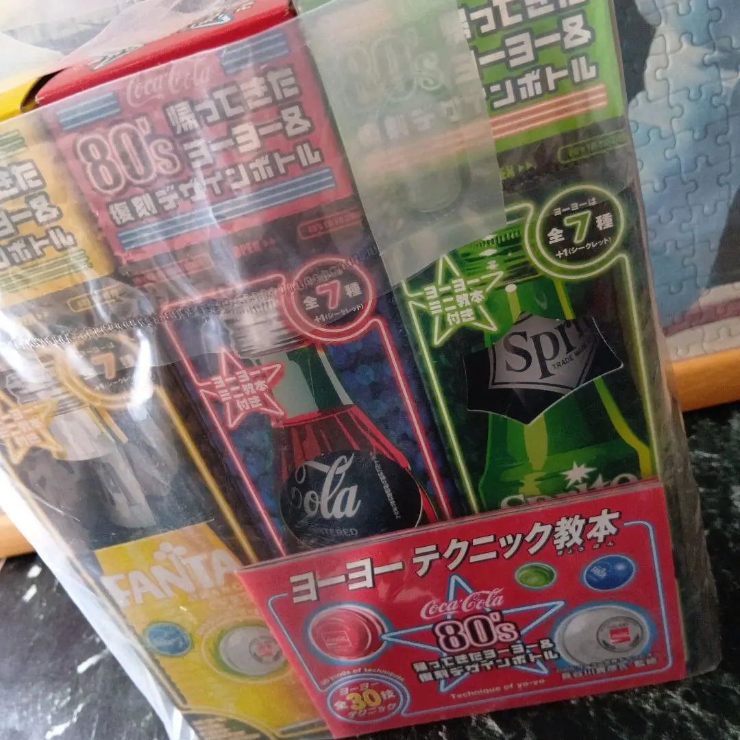 【状態良し】80’s 帰ってきたヨーヨー&復刻デザインボトル セット コカコーラ 80's 帰ってきたヨーヨー&復刻デザインボトル - メルカリ