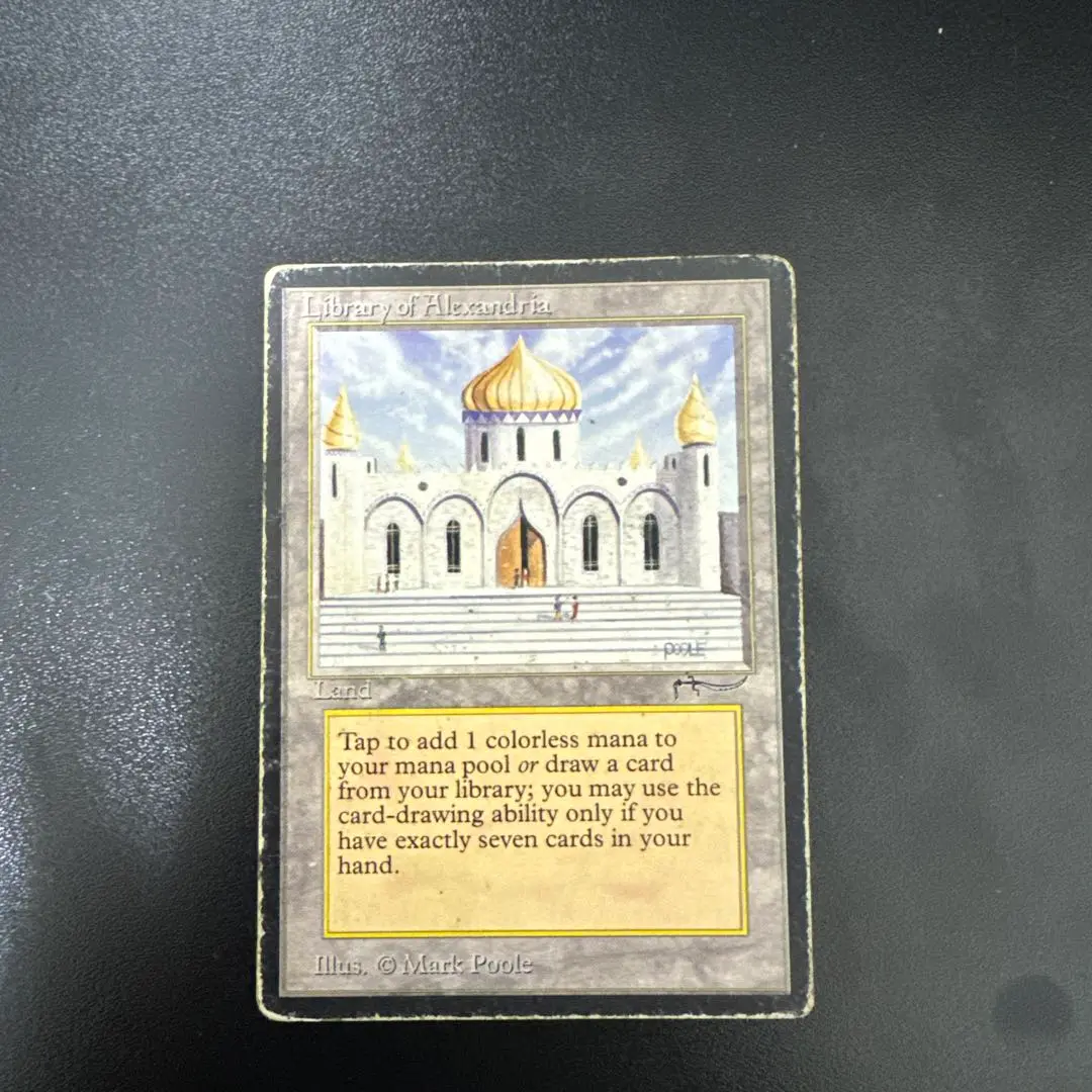 Library of Alexandria 土地カード Library of Alexandria》[ARN] | hareruya
