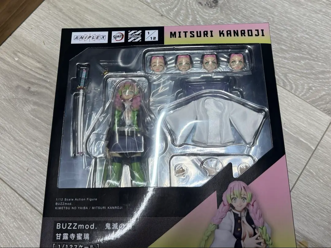 FIG]ANIPLEX+限定 BUZZmod.(バズモッド) 甘露寺蜜璃(かんろじみ