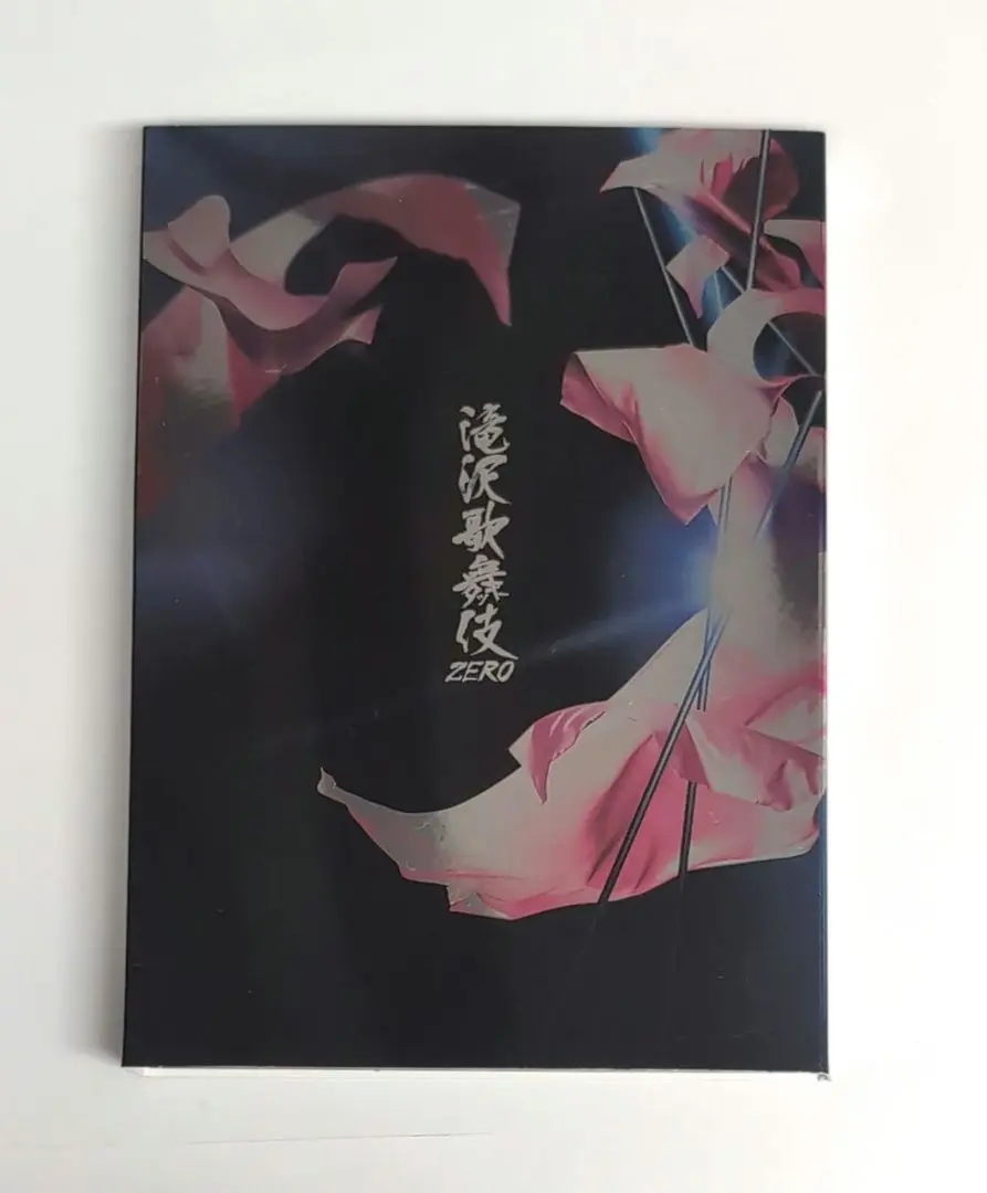 Thumbnail of Snow Man starring in Takizawa Kabuki ZERO - First Press Limited Edition Blu-ray