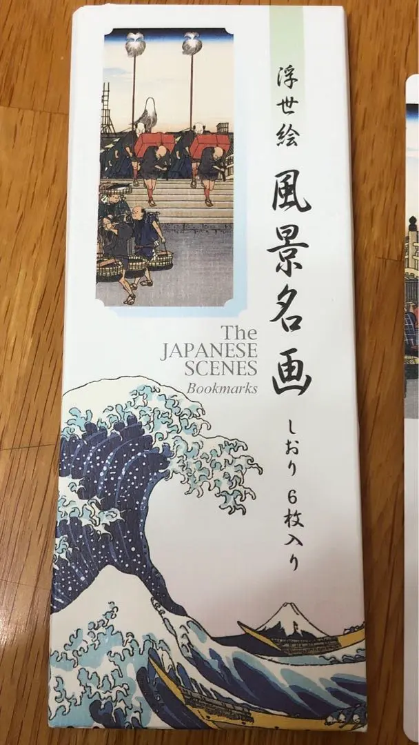 藤山愛一郎 1972年 山中靜寂/箱根 油絵 風景画 直筆サイン 額装 希少作品 藤山愛一郎 1972年 山中靜寂/箱根 油絵 風景画 直筆サイン 額装