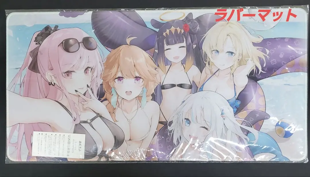 2025年最新】ホロライブen ラバーマットの人気アイテム - メルカリ