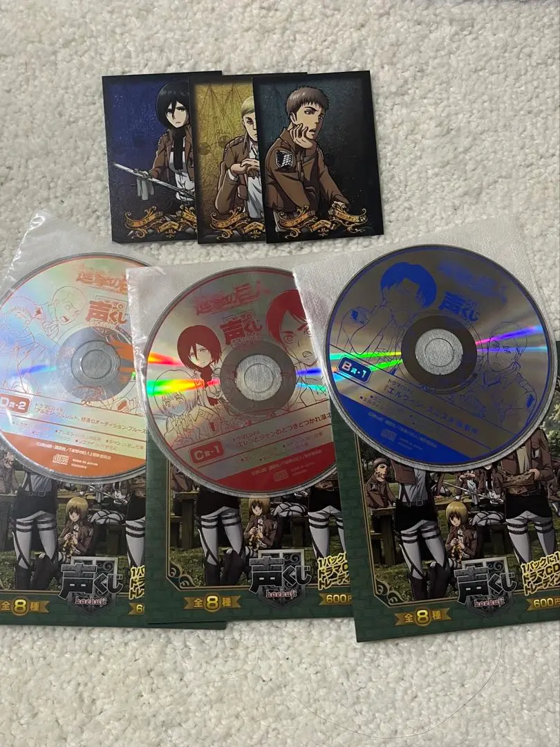 進撃の巨人　声くじ　全種セット 進撃の巨人声くじコンプリートBOX箱買いした！全8種中身公開