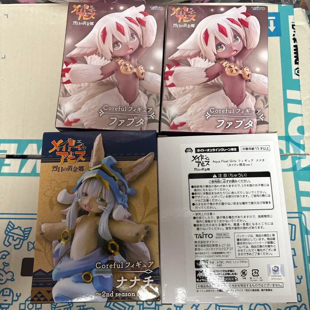 メイドインアビス』ファプタの“Coreful（コアフル）”フィギュア